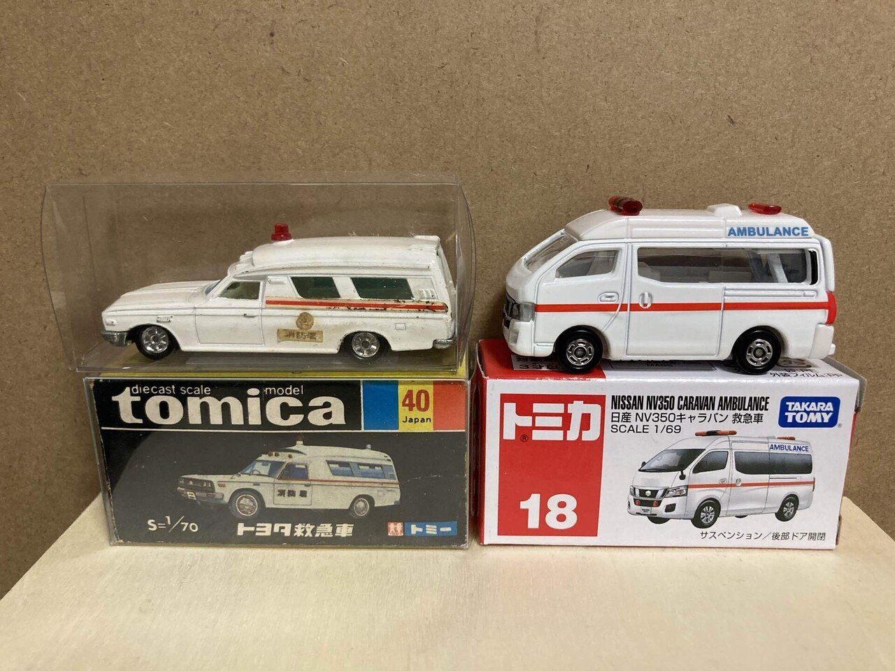 1/64ミニカーことはじめ｜ましの