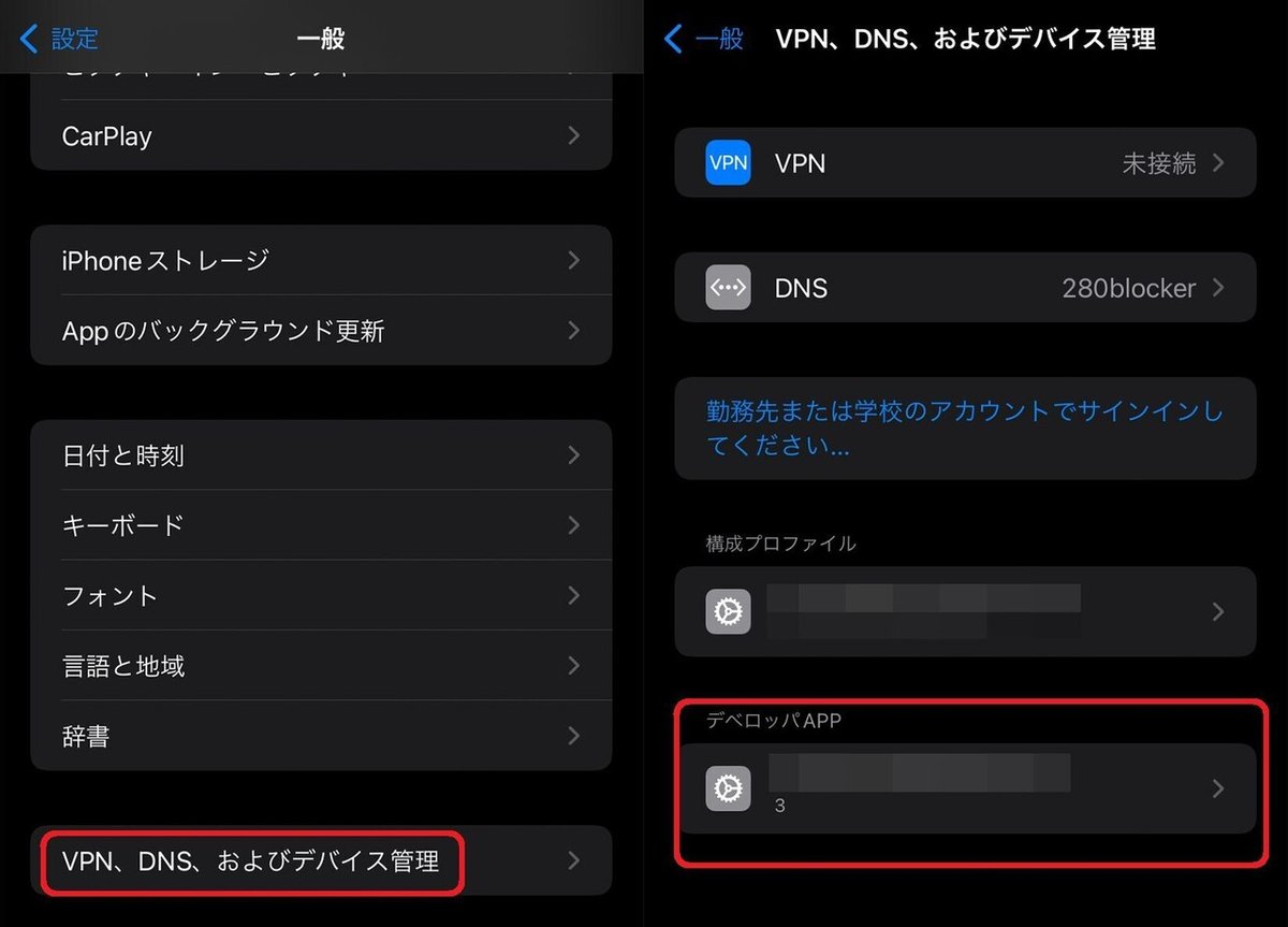 名称未設定 3_compressed