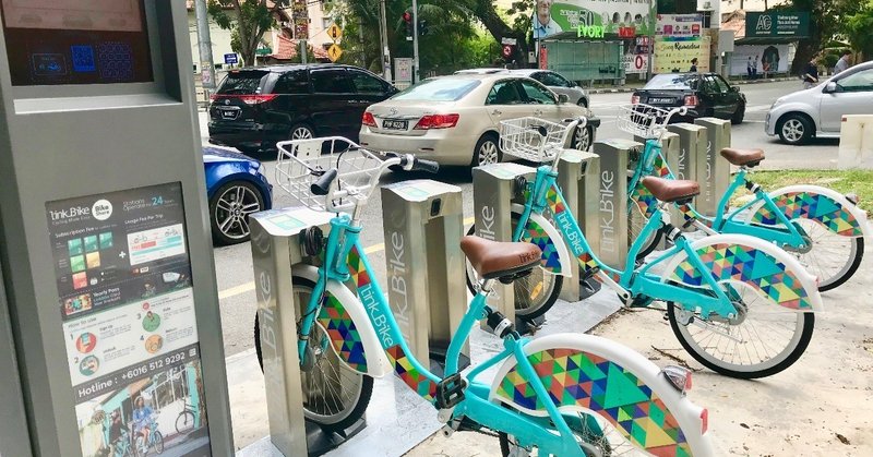 ペナン島 マレーシア で自転車シェアリングlinkbikeに乗ってみたけど罠が多かったので乗る前に伝えたいこと たみー Note ペナン島 マレーシア で自転車シェアリングlinkbikeに乗ってみたけど罠が多かったので乗る前に伝えたいこと たみー Note