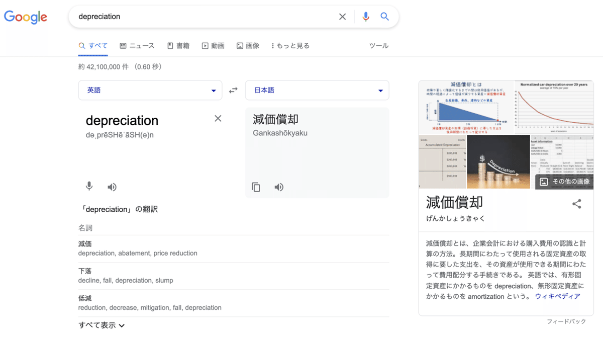画像18