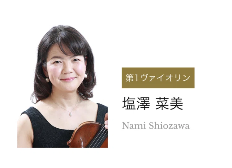 親子の心をあたためる、子どもと読みたい音楽の絵本 #2｜新日本