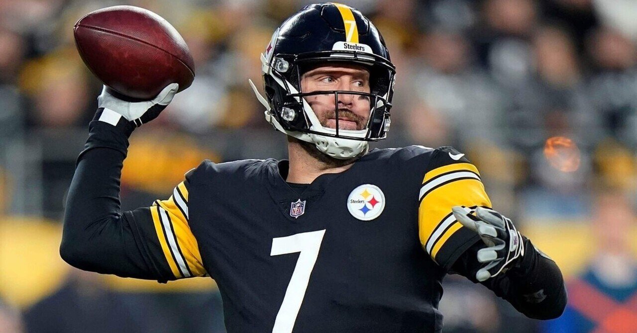 NFL ロスリスバーガー引退…｜塚本直毅（ラブレターズ）