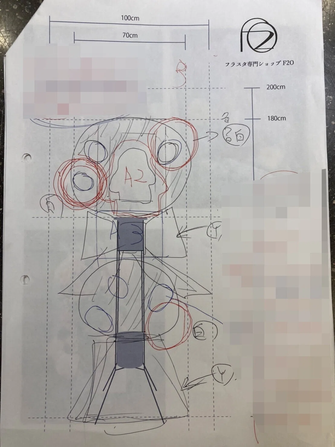 画像12