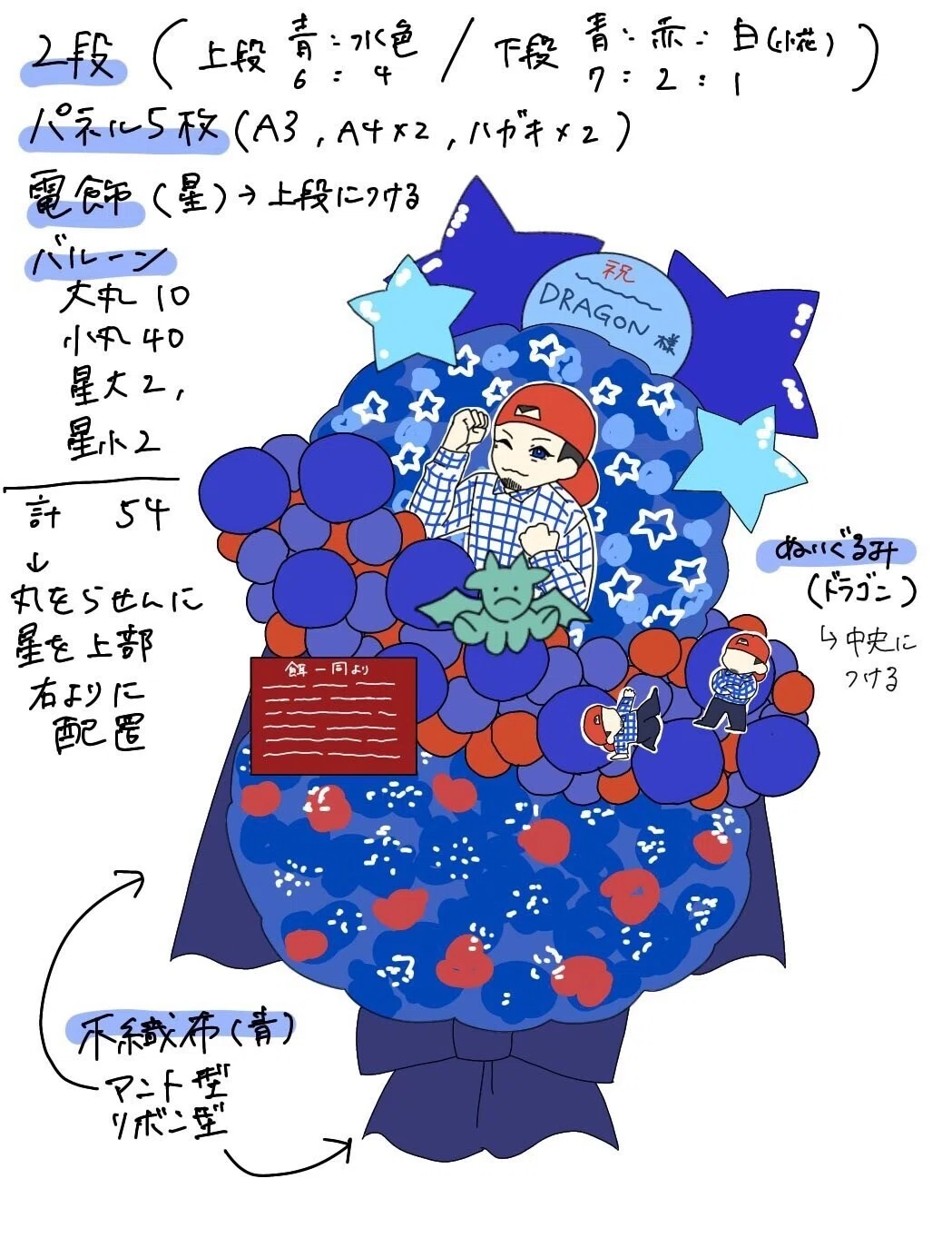 画像13