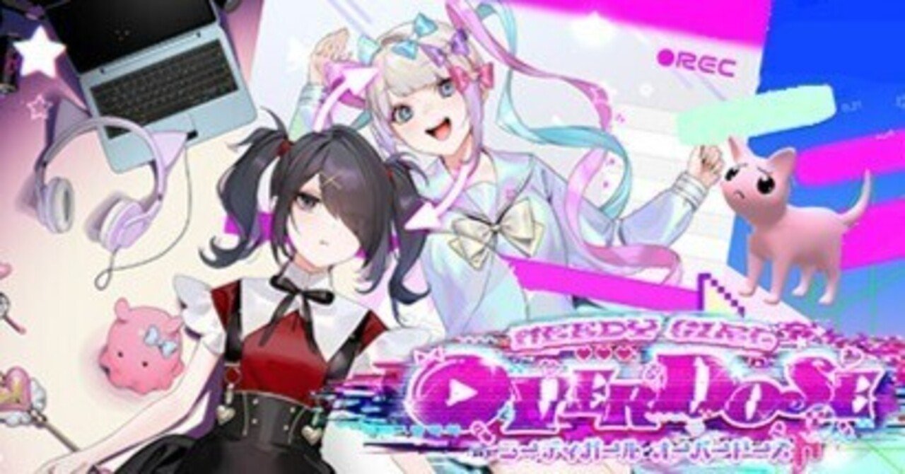 NEEDY GIRL OVERDOSE』の3周年記念ポップアップが大阪で開催中