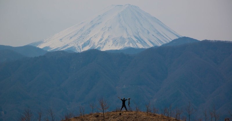 山と屁こく