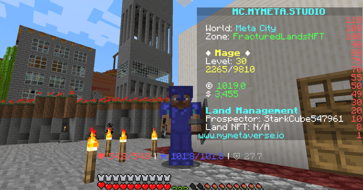 楽天ブックス: マインクラフト(MINECRAFT) 超展開フィギュア A