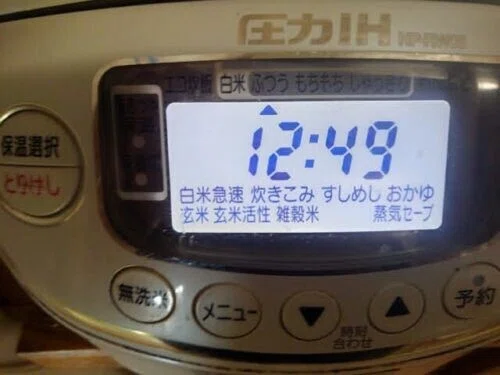 画像7