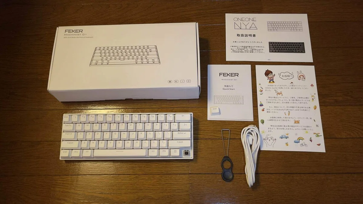 [ONEONENYA] I bought a mechanical keyboard.｜sion