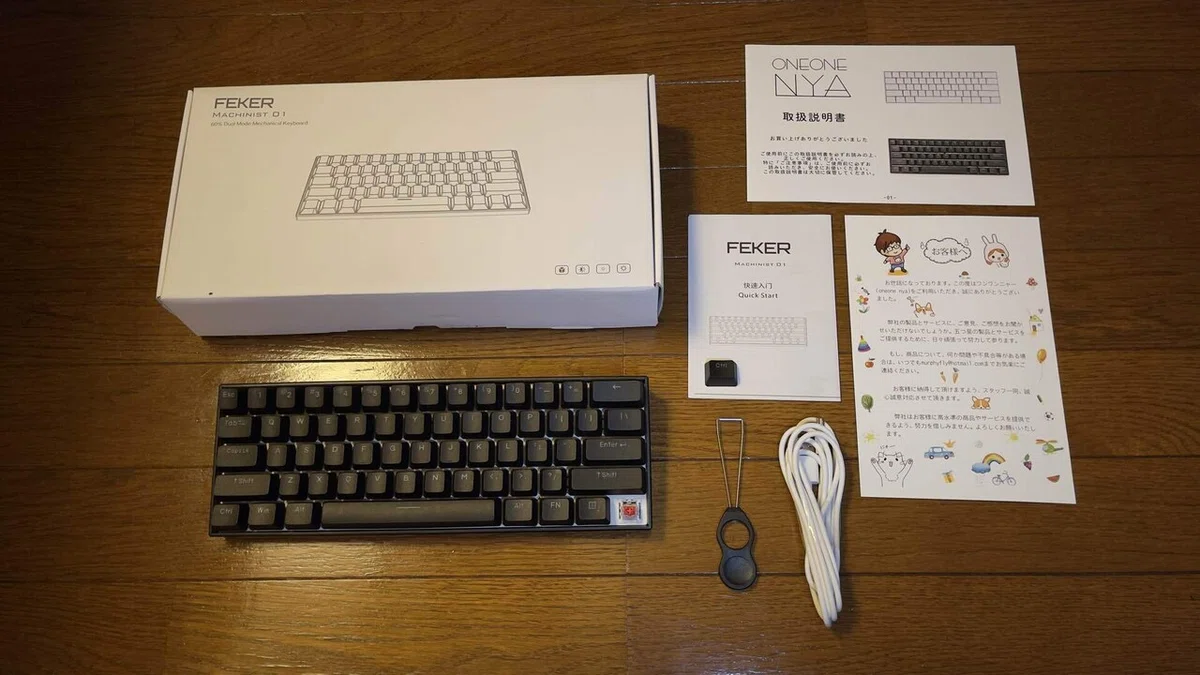 [ONEONENYA] I bought a mechanical keyboard.｜sion