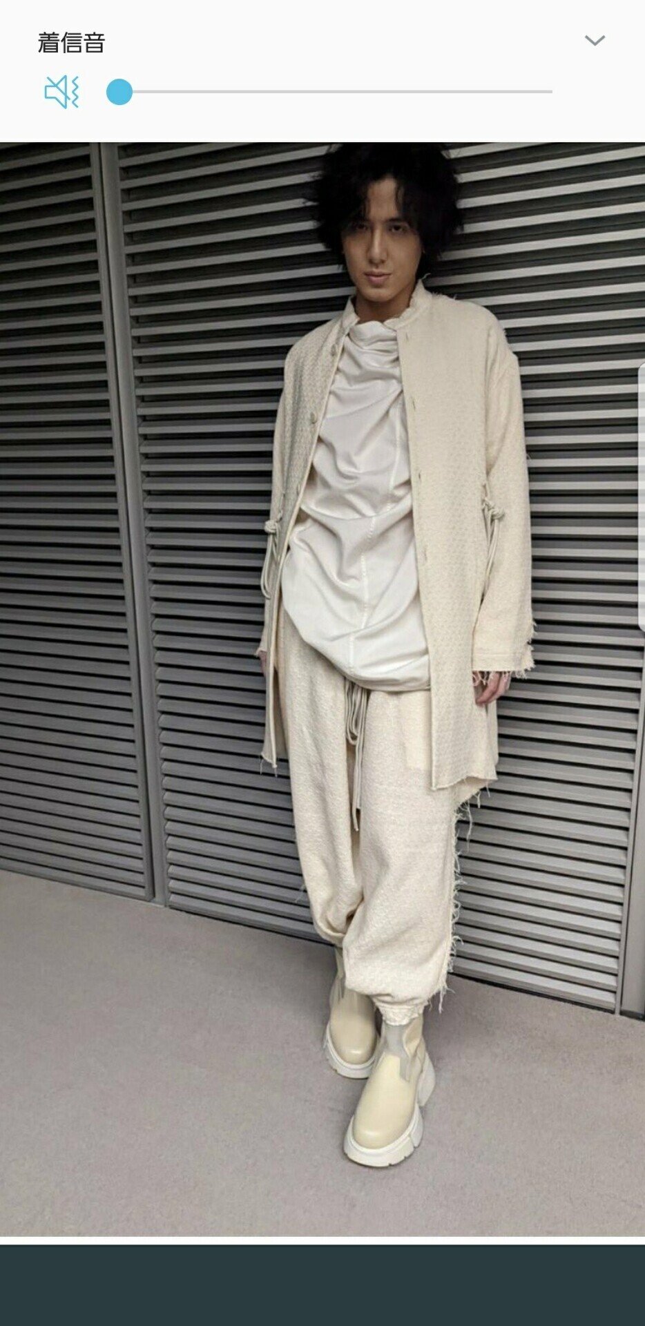 藤井風さんセット ☆SUNSEA☆Shrinkagセットアップ☆藤井風さん紅白着用☆サンシー☆