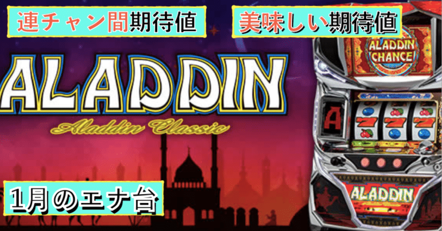 e00b2e3d31d485a4524122bc75ea01