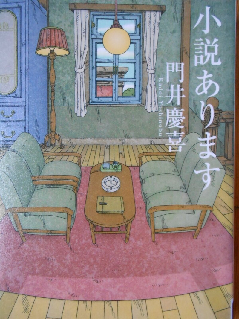 画像1