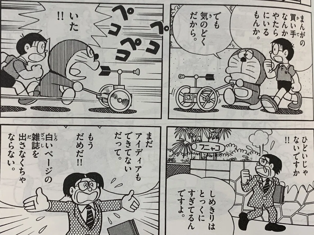 画像2