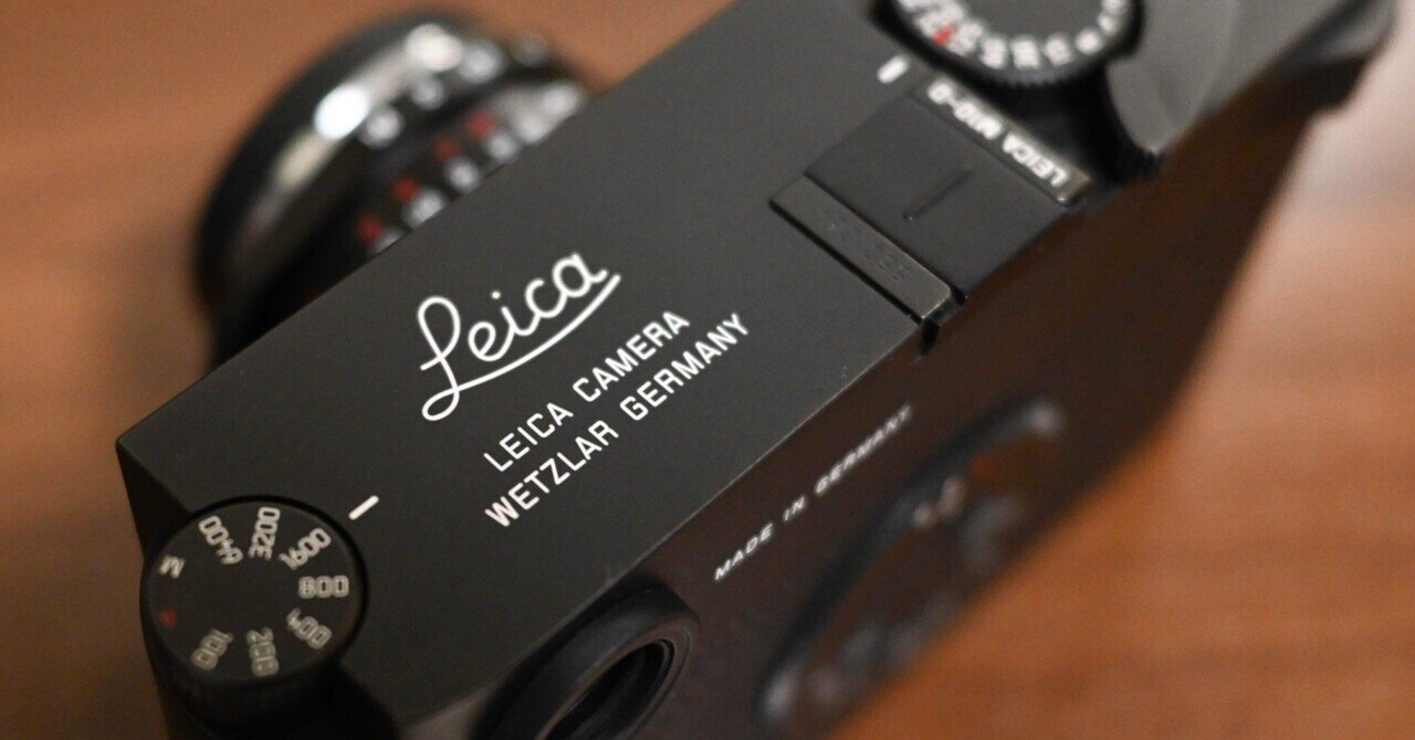 Leicaがやってきた。｜Arata