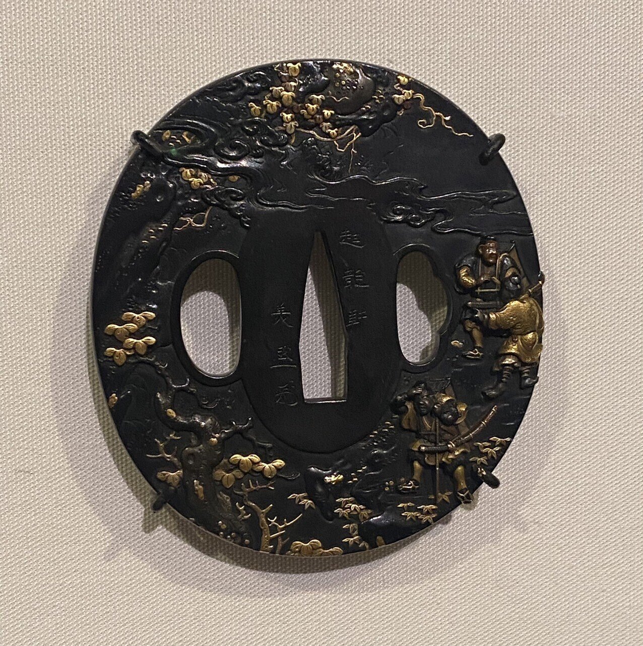限定品　ボストン美術館蔵　日本刀・刀装・刀装具集 さいたま市緑区へ 日本刀随感等刀剣書・ボストン美術館蔵・日本