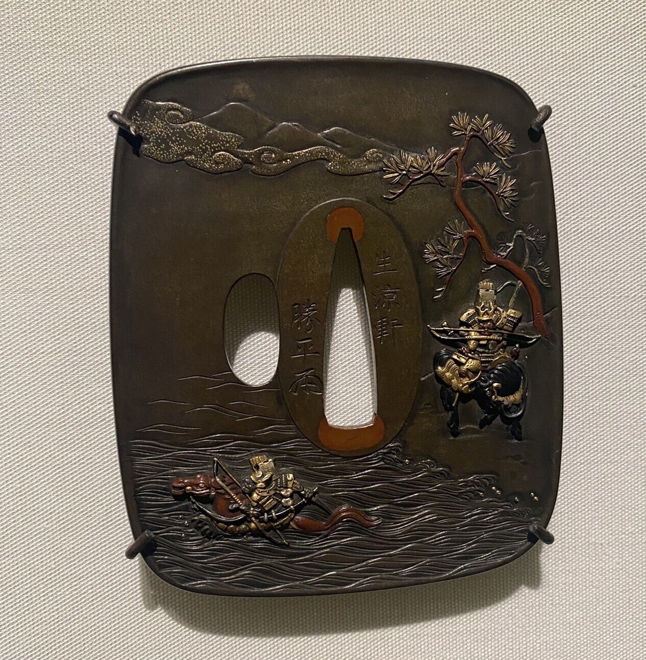 鐔の美（ボストン美術館収蔵品） ～THE HEROES 刀×浮世絵展にて