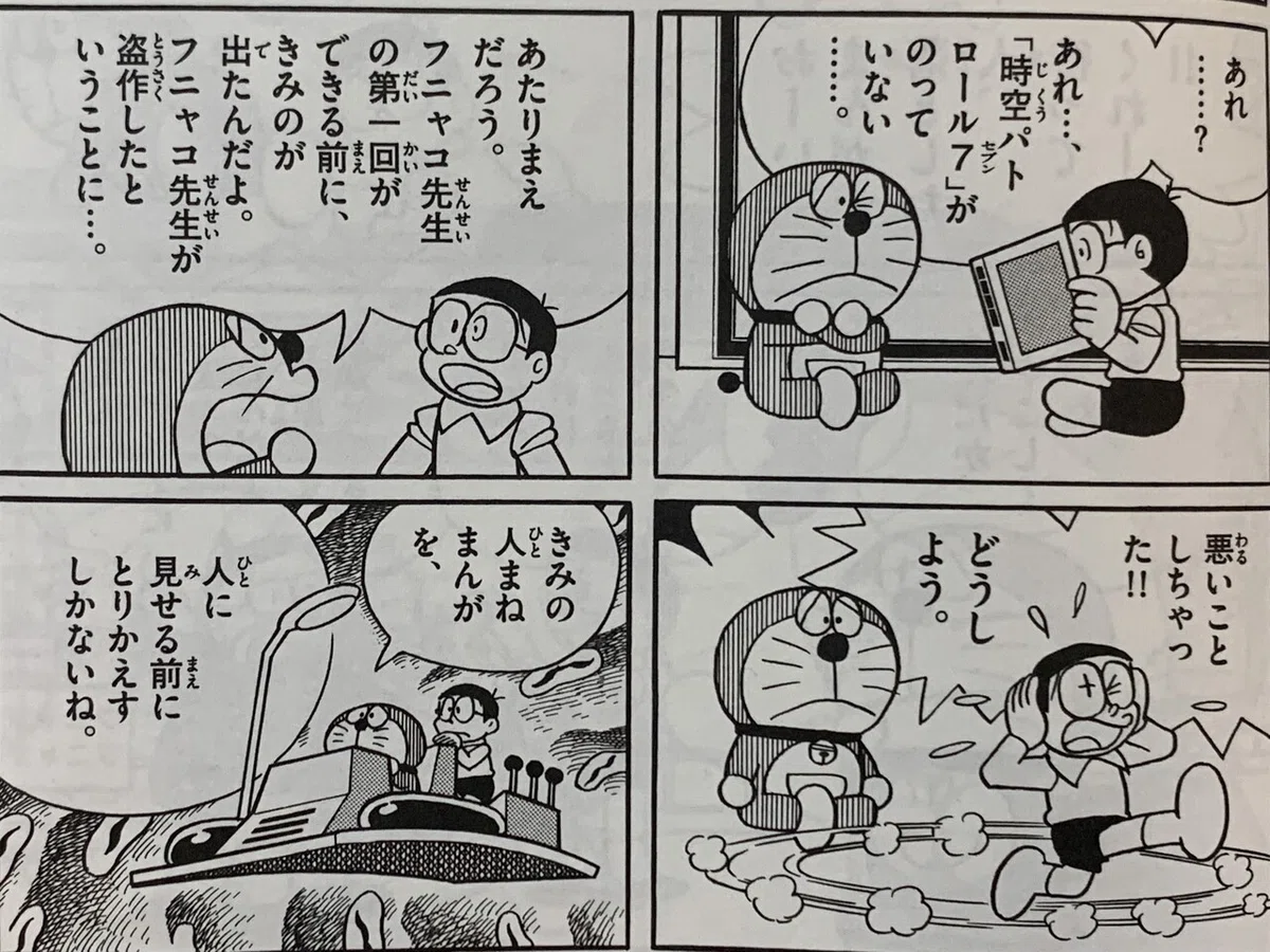 画像6