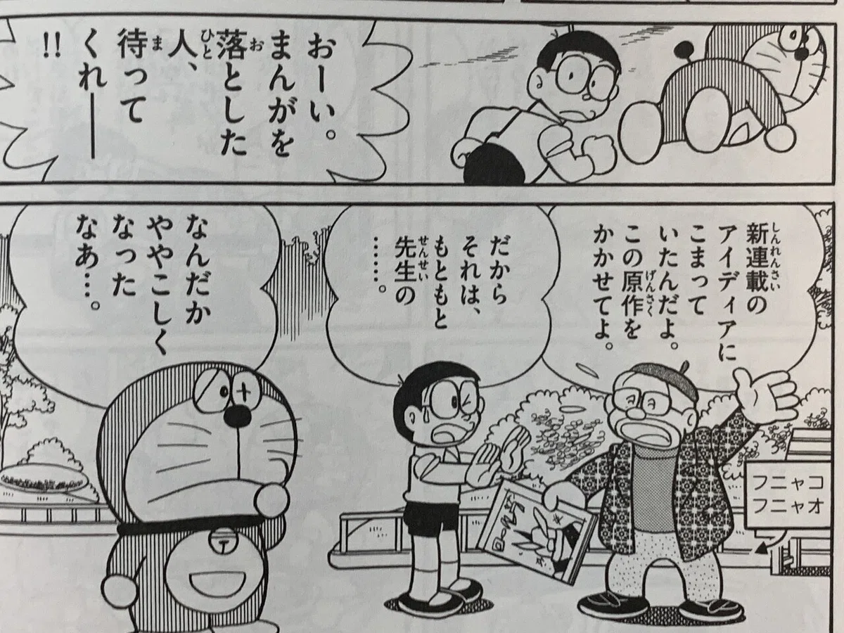画像7