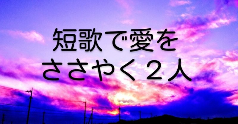 となりの関くん の新着タグ記事一覧 Note つくる つながる とどける