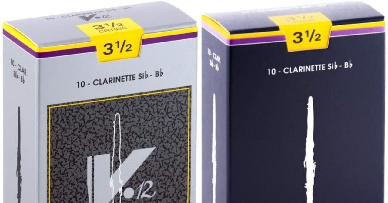 データと主観で見る「V12と青箱の違い」｜クララボ【クラリネット情報