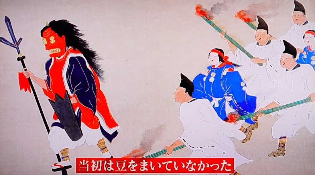 鬼の歴史～第七回「追儺（ついな）から節分の鬼払いへ」｜oichan