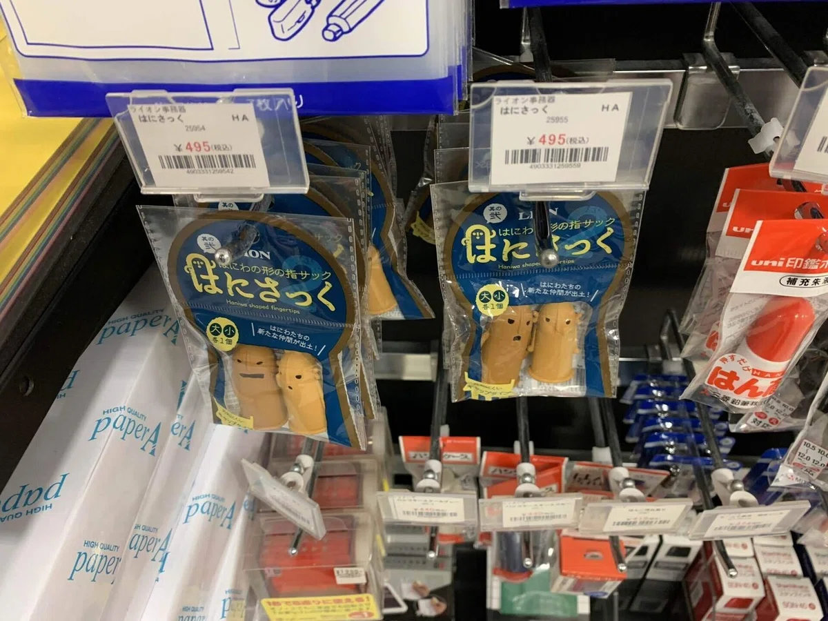画像1