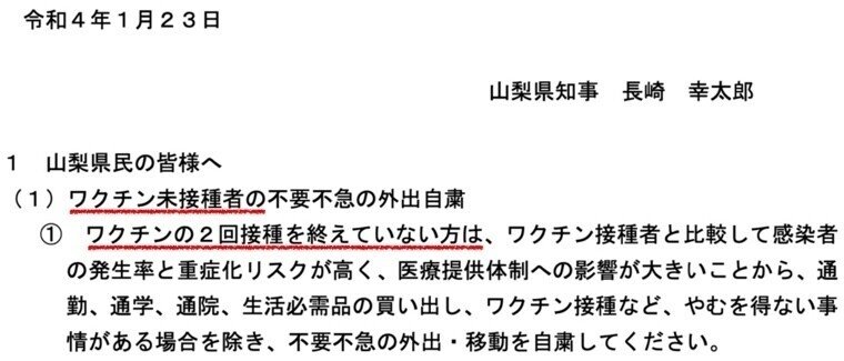 画像1を拡大表示