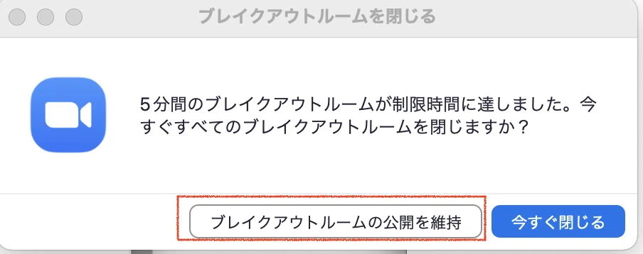 スクリーンショット 2022-01-24 7.03.15