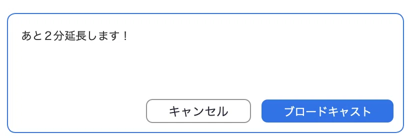 スクリーンショット 2022-01-25 6.33.01