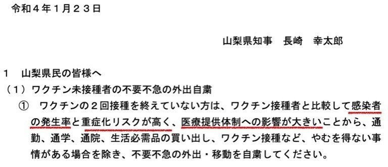 画像8を拡大表示