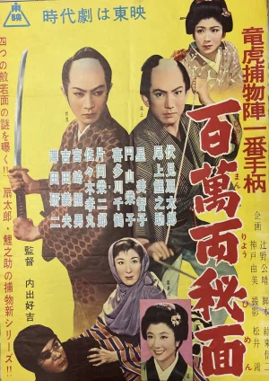 画像28