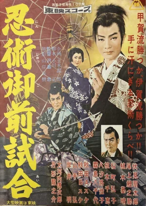 画像29