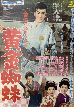 画像30