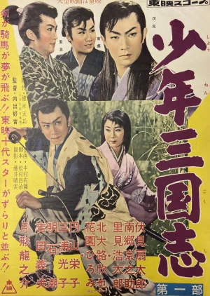 画像31
