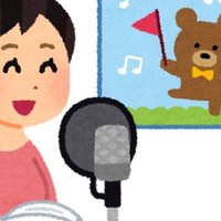 再生学校 女の子の一番の化粧は笑顔なんだよ 富士口勇生 Note