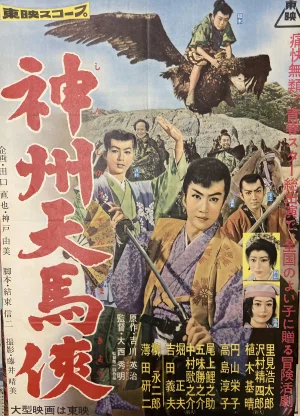 画像34