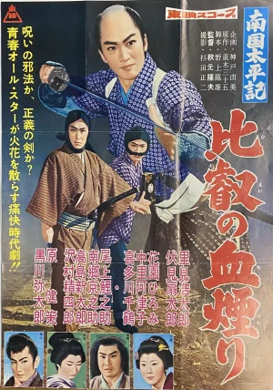画像34