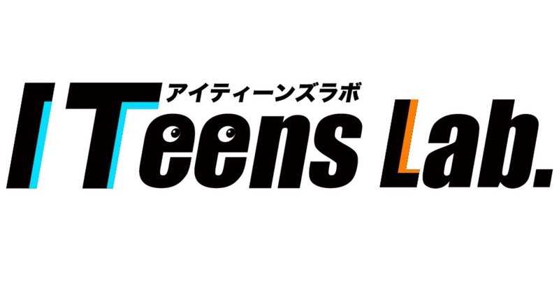 理念　めっちゃ議論したやつ