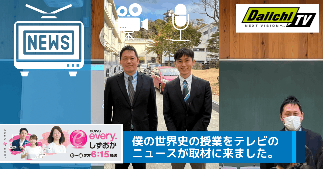 【中古】 マックが小学校にやってきて、子どもたちはどうなったのか？/アスキー・メディアワークス/中川一史 中古】 マックが小学校にやってきて、子どもたちはどうなった