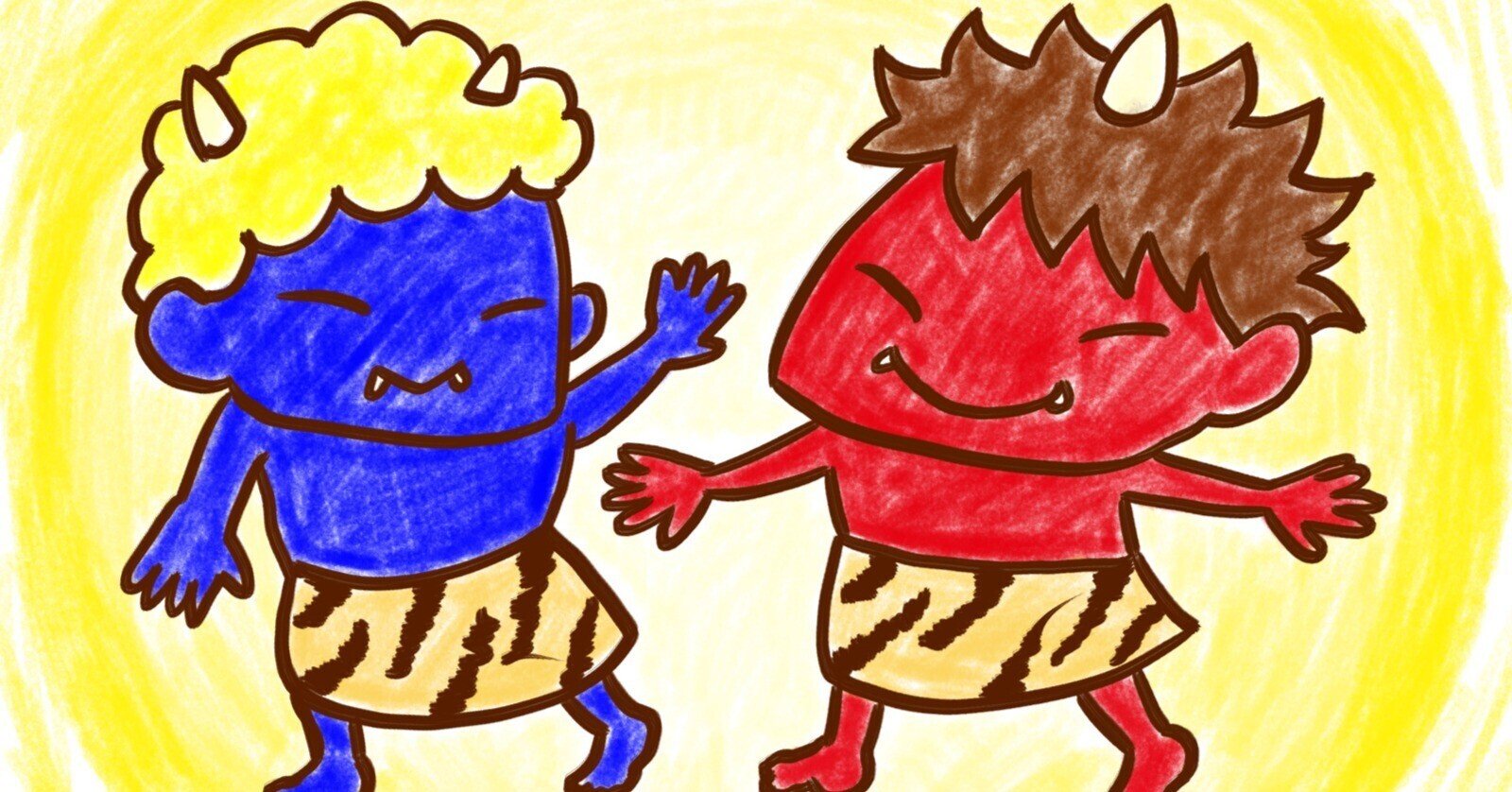 鬼のイラストを描くと思い出す こたつぶとん Note 鬼のイラストを描くと思い出す こたつぶとん Note