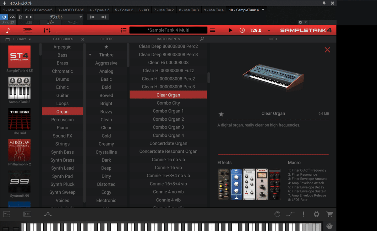 Studio One - メランコリーキッチン_ 2022_01_25 10_37_23