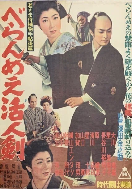 画像39