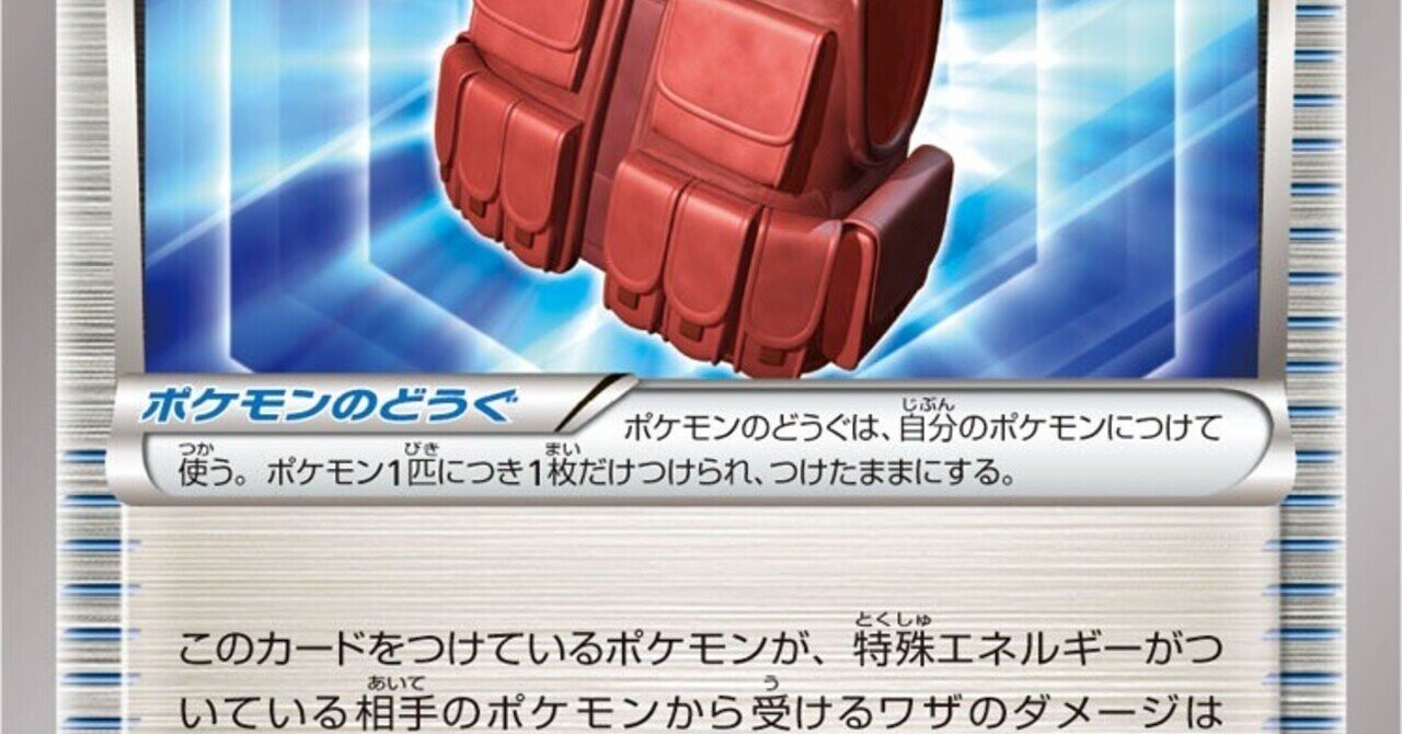 持ち物の英語名全部覚える日記 中編 リユルン Note 持ち物の英語名全部覚える日記 中編 リユルン Note