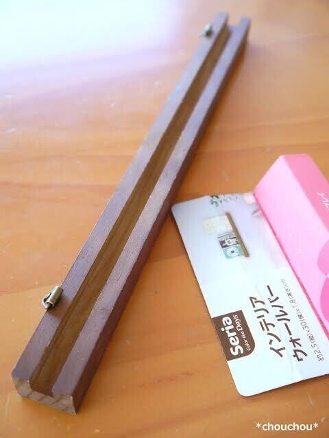 22年 神棚を作りました えこ Note