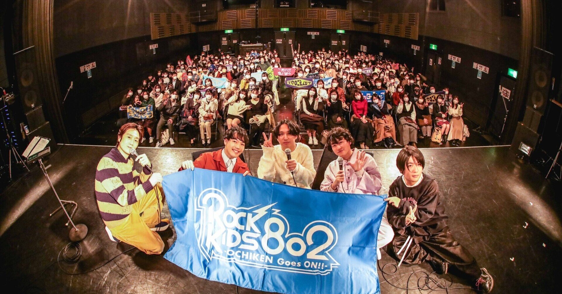 マカロニえんぴつ 廃盤CD