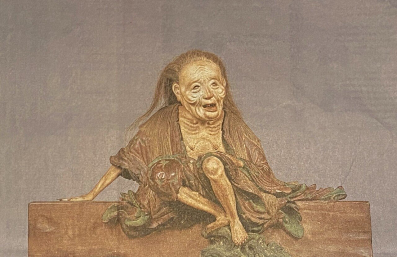 02 100歳の母と、卒塔婆小町｜ALAO YOKOGI 横木安良夫