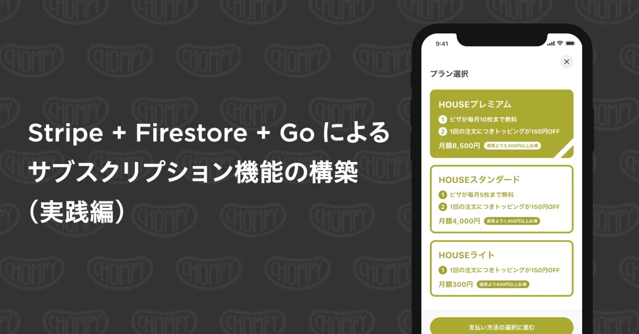 champy様 リクエスト 10点 まとめ商品 りゅー様 リクエスト 2点 まとめ商品