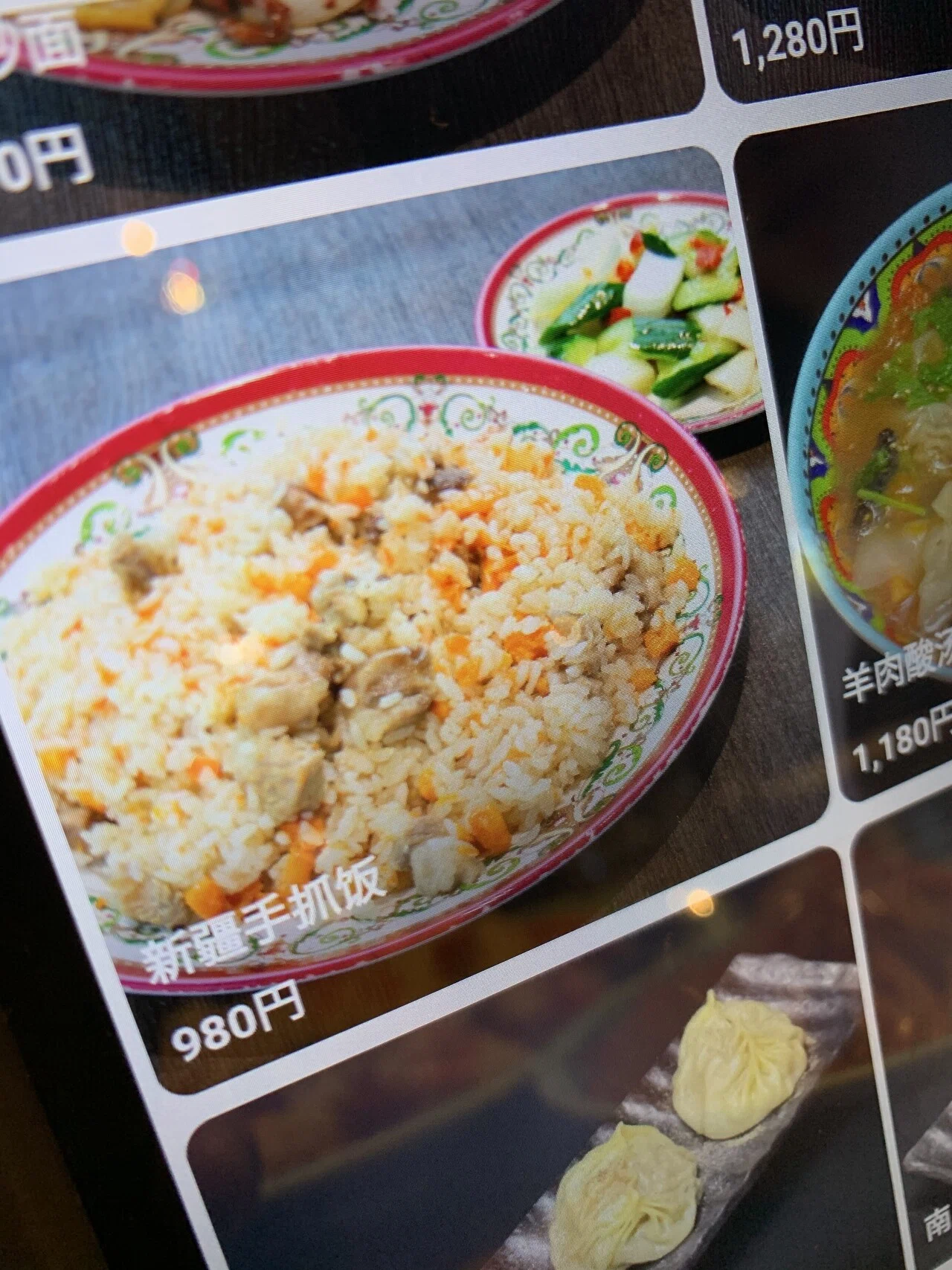 東京23区で食べておきたいプロフを知るための10皿｜Hiro Kay（比呂啓）