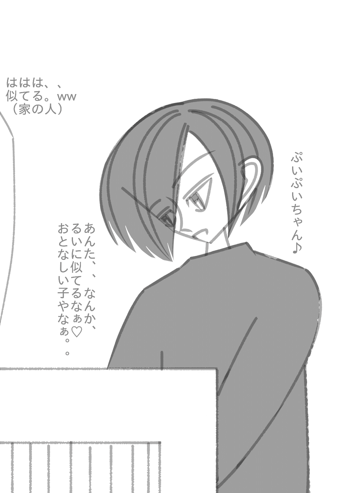 おとなしくてかわいい の新着タグ記事一覧 Note つくる つながる とどける